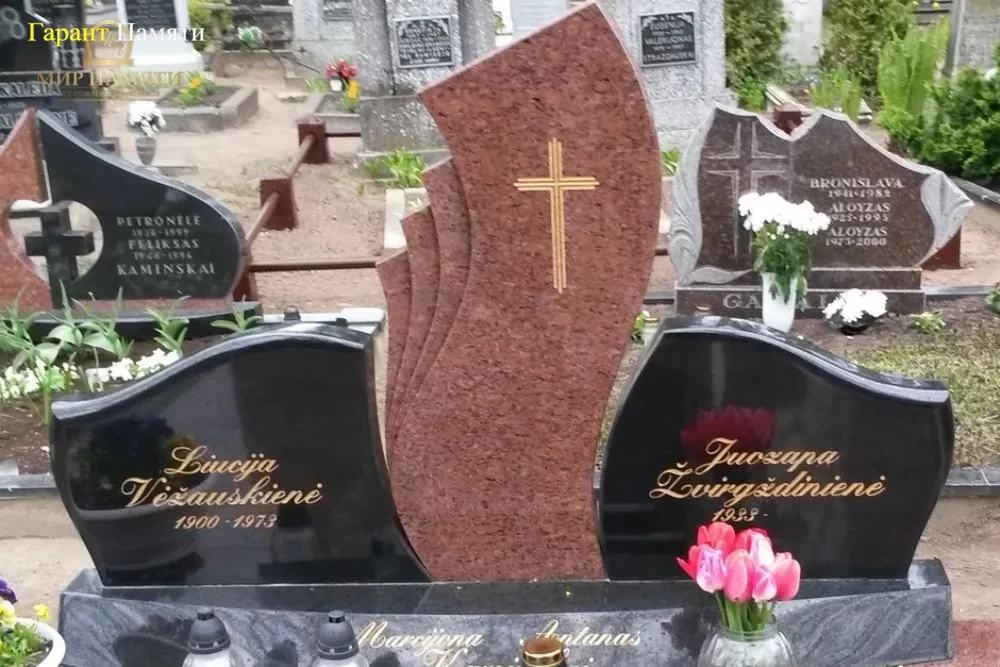 Европейский памятник №63